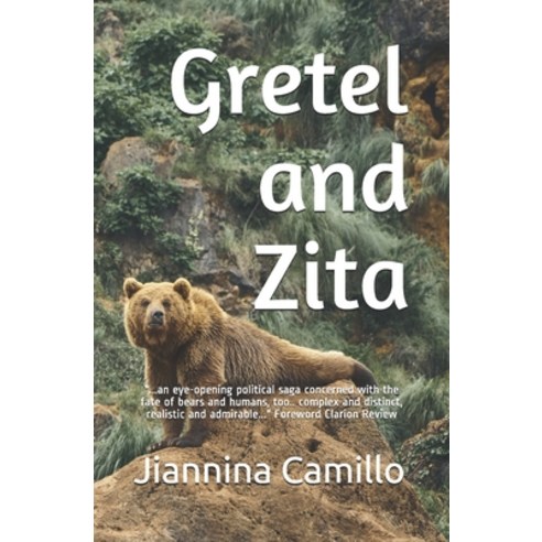 (영문도서) Gretel and Zita Paperback, Independently Published, English, 9781692694869