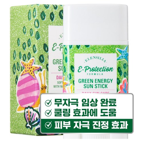 [엘렌실라] 그린에너지 온가족 선스틱 SPF50+ UVA++++, 16g, 4개