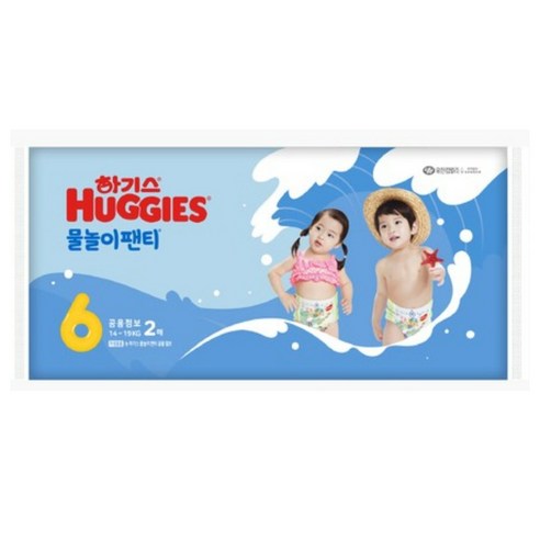 하기스 물놀이 팬티 기저귀 남여공용 점보형(2XL) × 2개, 단계 × 총 수량 섬네일