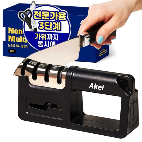 아케이 리빙 논슬립 미슐랭 멀티 칼갈이 PRO, 1개