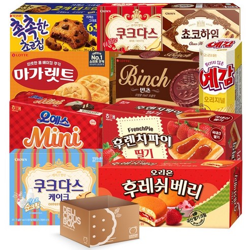 추억과 새로움이 어우러진 달콤한 선물, 냠냠상회 과자세트