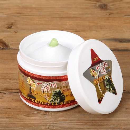 활력을 되찾아주는 시원한 위로, 90g 대만 쿨링 연고 이야기 대만호랑이연고