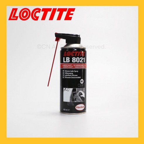 [록타이트] LOCTITE LB8021 실리콘 윤활제 400ml, 1개