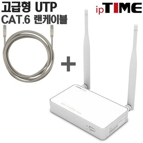 ipTIME IPTIME N604E 와이파이 유무선 공유기, IPTIME N604E + 고급형랜케이블 CAT.6 3M 1EA