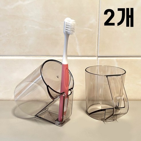 팡스몰 자연건조 거꾸로 양치컵 거치대 욕실컵 2개, 클리어