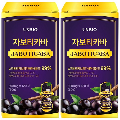 [정품] 자보티카바 Jaboticaba 정, 2개, 120정