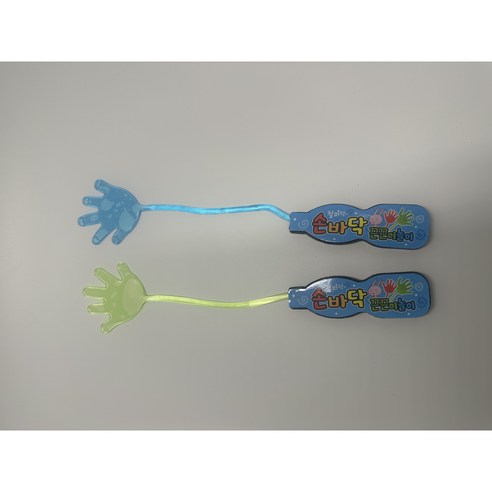 메리멜팅 손바닥 끈끈이 손 찐득이 2개입 달라붙는 내기게임, 연두+파랑, 1개