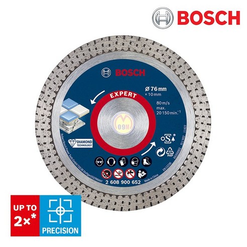 보쉬 EXPERT HARDCERAMIC 3인치 다이아몬드날 (1.5mm), 1개