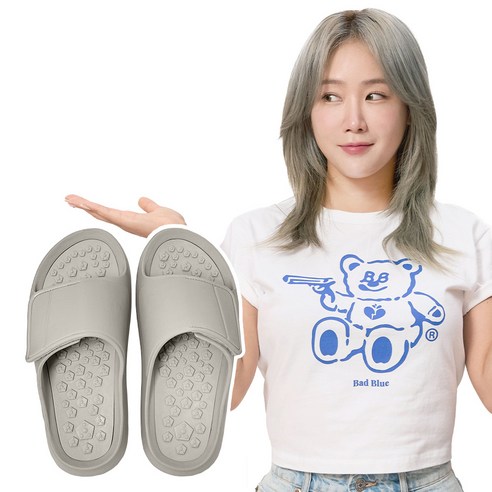 지압으로 즐기는 편안한 여름용 슬리퍼