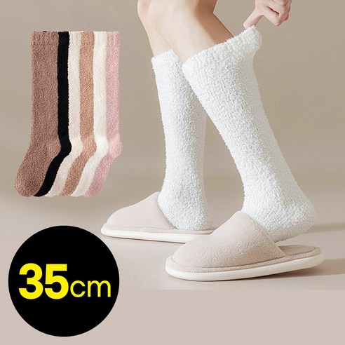 임산부 무압박 롱 수면양말 6색 수족냉증 방한 보온 덧신 긴 장목 양말 겨울 산모 여성