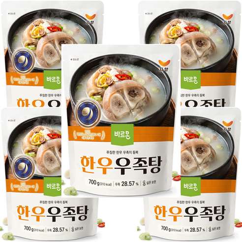 바르온 한우우족탕 (실온보관) 국밥 밀키트 보양식 사골육수