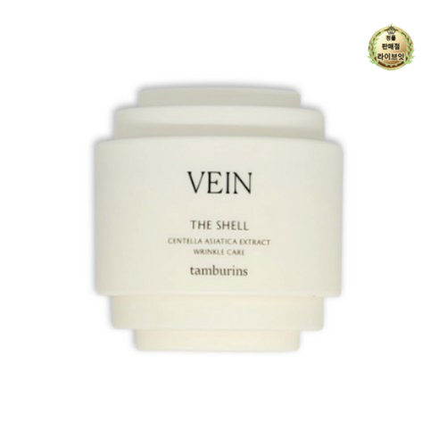 탬버린즈 퍼퓸 핸드크림 VEIN, 15ml, 1개 Best Top5