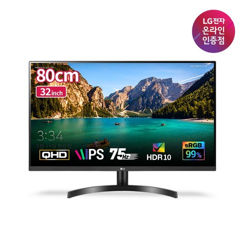 LG전자 QHD LED 75Hz IPS 프리싱크 컴퓨터 모니터, 무료택배배송, 32QN650, 80cm