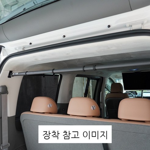 이그나이트플레인 차량용 옷걸이로 당신의 차량 품격을 높여보세요!