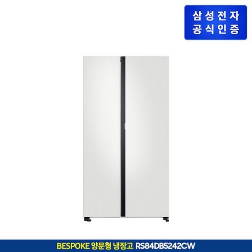 BESPOKE 냉장고로 나만의 주방을 완성하세요.