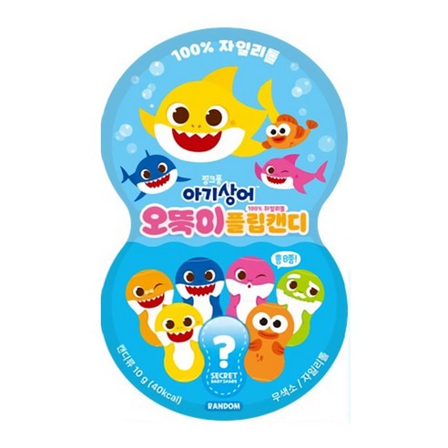 핑크퐁 아기상어 오뚝이 플립캔디 20개입, 10개, 5g