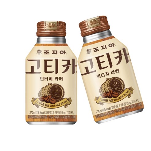 조지아캔커피 카페음료 스위트아메리카노 x20개 단체 학교, 270ml, 20개