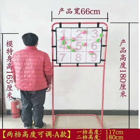 야구 공 던지기 찍찍이 캐치 캐치볼 소프트볼 장난감 과녁판, 상세 페이지 참고, 높이 117CM +공 12개