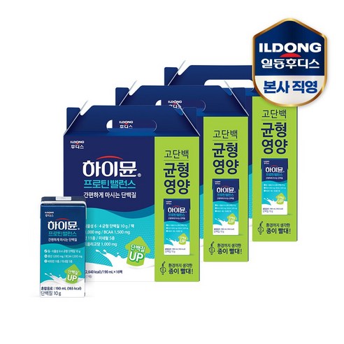   일동후디스 하이뮨 산양유 마시는 단백질 프로틴 음료, 3040ml, 3개