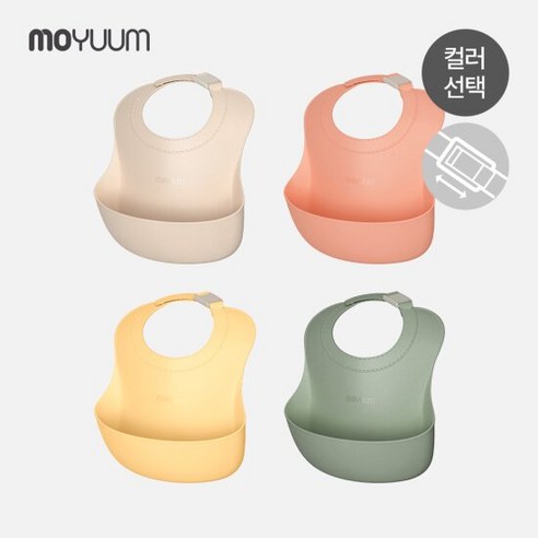모윰 유아용 원터치버클 실리콘 이유식 턱받이, 그린, 1개입, 1개