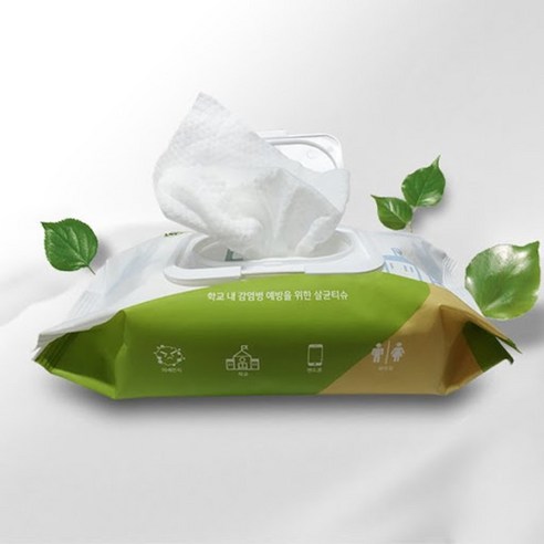 균이제로 항균 티슈로 깨끗하고 안전한 일상을!