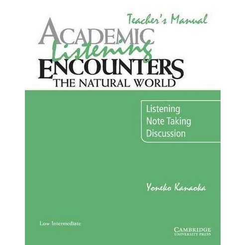 Academic Listening Encounters:The Natural World, Cambridge University Press