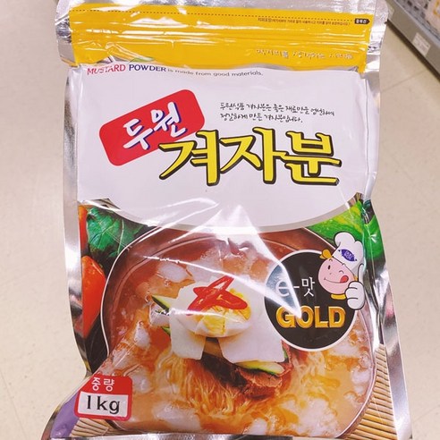 두원 겨자분 1kg, 1개