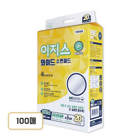 이너홈 성인용기저귀 일반 실속형 속기저귀 2팩 (30매x2팩), 30매, 2개 성인용일자기저귀 11 이지스 성인기저귀 와이드 라운드형 속기저귀 패드, 330*600mm, 20매, 10팩