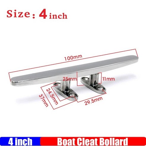 로우 플랫 클릿 오픈 베이스 해양 보트 요트 데크 라인 로프 카약 카누 하드웨어 액세서리 4-12 인치, [02] 5 inch
