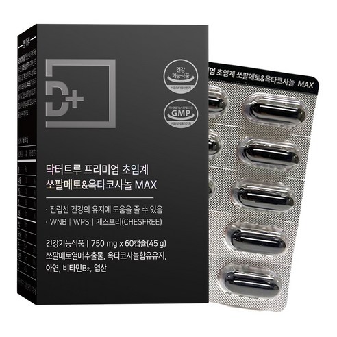 닥터트루 남성용 WPS WNB 초임계 쏘팔메토 옥타코사놀 전립선 영양제 45g, 1개, 60정