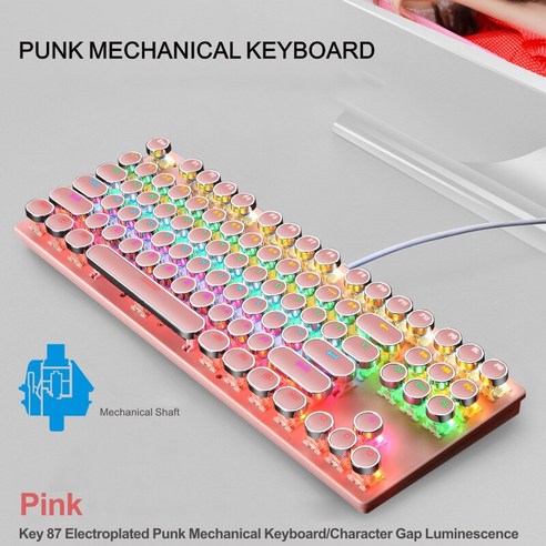 [SW] 판매 유선 펑크 기계식 키보드 라운드 키 캡 87 키 블루 축 게임 경쟁력 있는 사무실 노트북 키보드 2020, pink, 러시아, 러시아