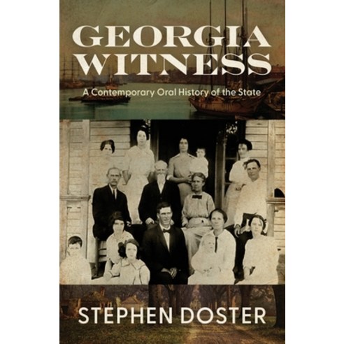 (영문도서) Georgia Witness Paperback, Open Road Media, English, 9781504078214