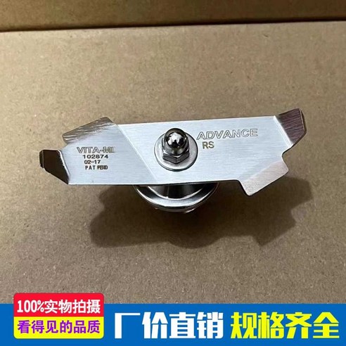 바이타믹스 믹서기 칼날 호환 분쇄기 교체 비타믹스 블렌더 얼음 스무디기계 블랙 부품 블랜더 믹서 정품, 1개