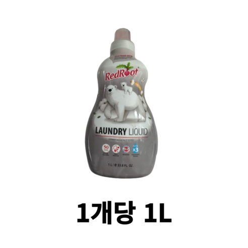 레드루트 세탁 유아 세제 바닐라코튼향, 1L, 2개