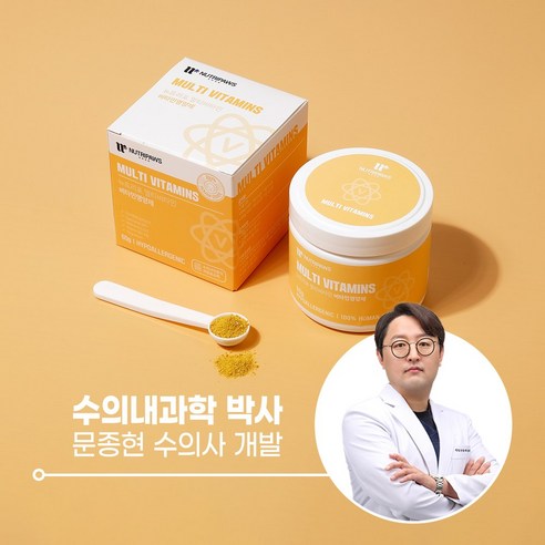 뉴트리포 멀티비타민 강아지 종합영양제 (원통형), 60g