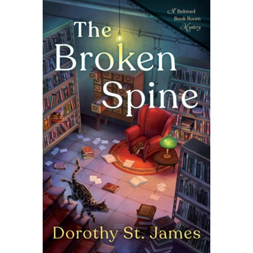 The Broken Spine Hardcover, Berkley Books