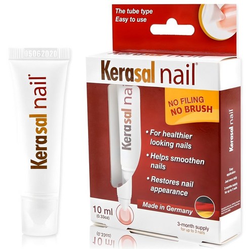 숨기고 싶은 손톱, 이제 당당하게 드러내세요! 케라셀네일 솔직 사용 후기 발톱영양제