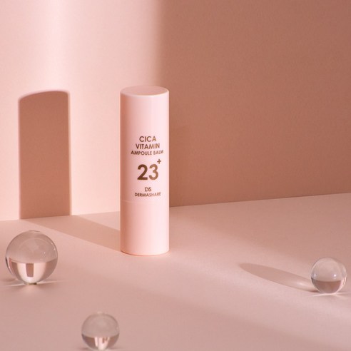 탄력 있는 피부를 위한 최적의 선택