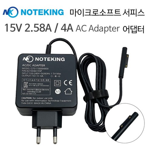 Microsoft 서피스 랩탑 스튜디오 전원 어댑터 충전기 케이블 15V 4A 65W 호환, AD-NK6015SP