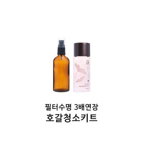 호갈 실내 흡연기로 담배 연기와 냄새 걱정 없이 쾌적한 공간을 만드세요.
