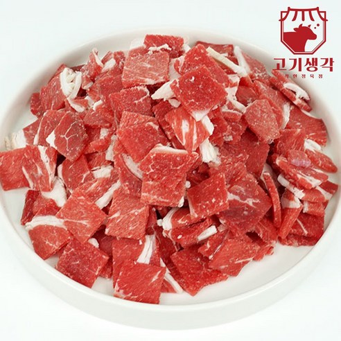 고기생각 미국산 초이스 소 앞다리살 냉동 1kg - 앞다리살 | 쿠팡