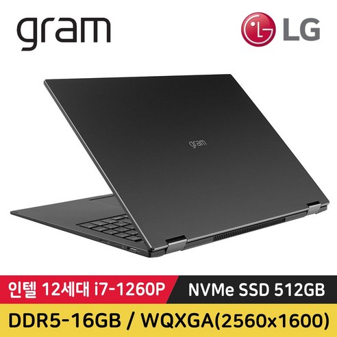 LG전자 그램 360 12세대 i7 512GB 16G 터치스크린 16T90Q 윈도우포함 블랙