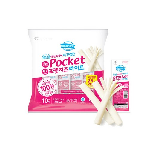 동원 덴마크 인포켓치즈, 20g, 30개