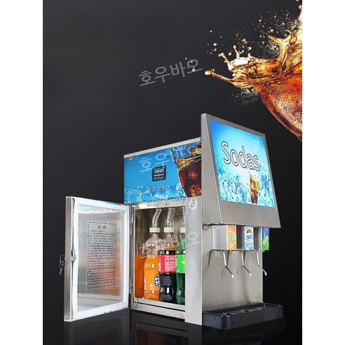 멀티 디스펜싱