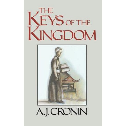 The Keys of the Kingdom, Back Bay Books