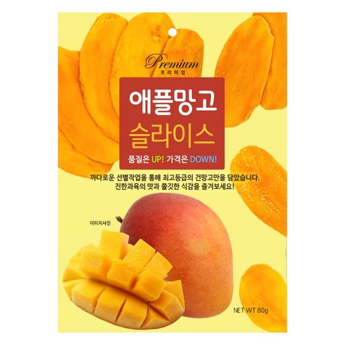 베트남 애플망고 슬라이스 건망고 80g 1개, 5개, 80g