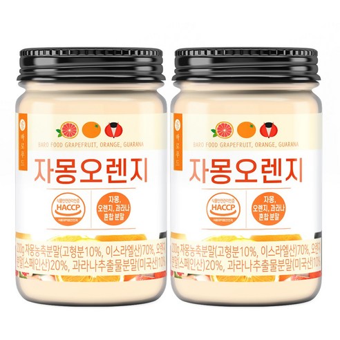 바로푸드 자몽오렌지 분말, 2통, 200g
