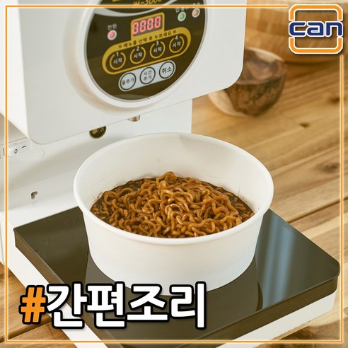 (주) 캔 IH5600전용 1200cc종이용기 일회용라면용기, 1개입, 480개