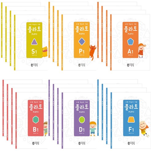 (개정판) 씨투엠 플라토 세트 (전4권) S P A B C D E F 단계, 씨투엠에듀 플라토 세트:B 단계 세트 (전4권) (2학년)