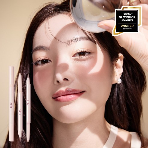 피치 컬러의 애교살 라이너